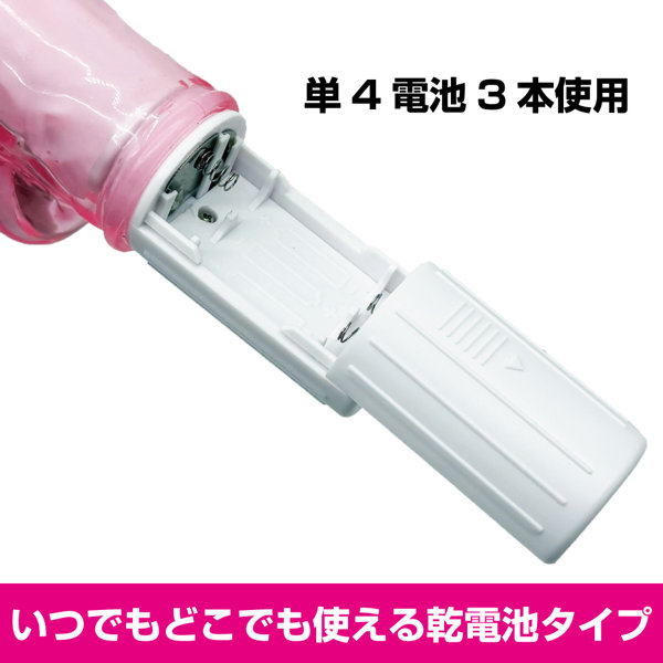 バイブキングプラス ピンク（15ML16001） 画像5