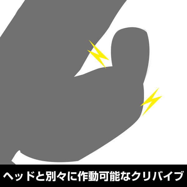 バイブキングプラス ブラック（15ML16002） 画像3