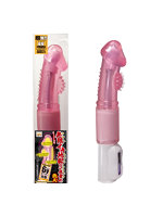 無限イキ地獄3点責めビッグ ピンク