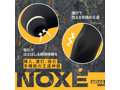 【特別カラー】 Noxe SCORPIO＋ 画像2