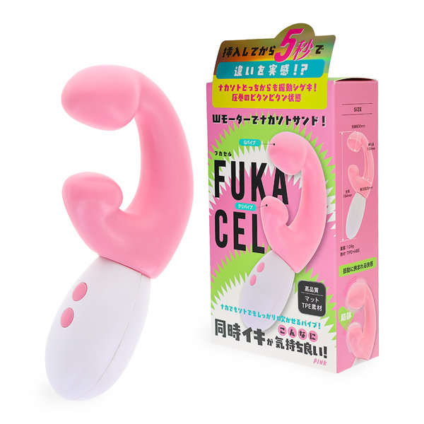 FUKACEL ピンク(p-441)