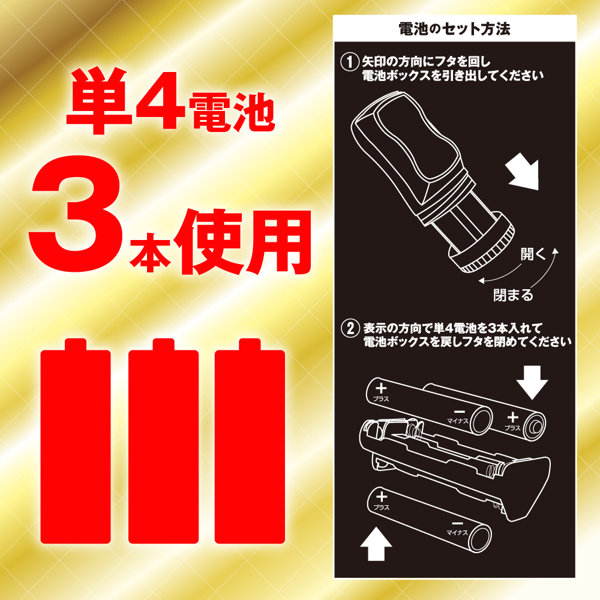 奥突き絶頂バイブ 画像5
