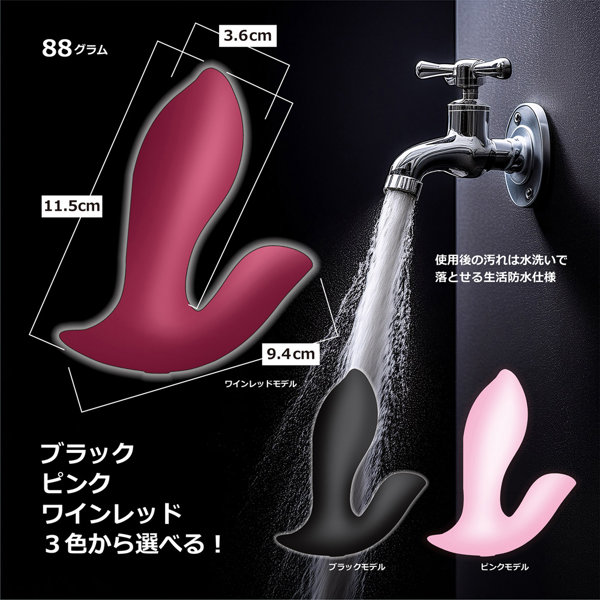nemo G Squeeze PINK 画像7