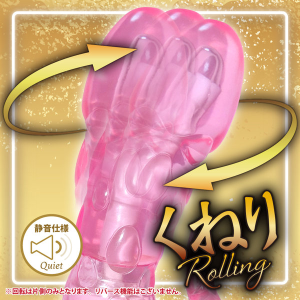 アクメ乱舞 快楽無双 クリアピンク 画像3