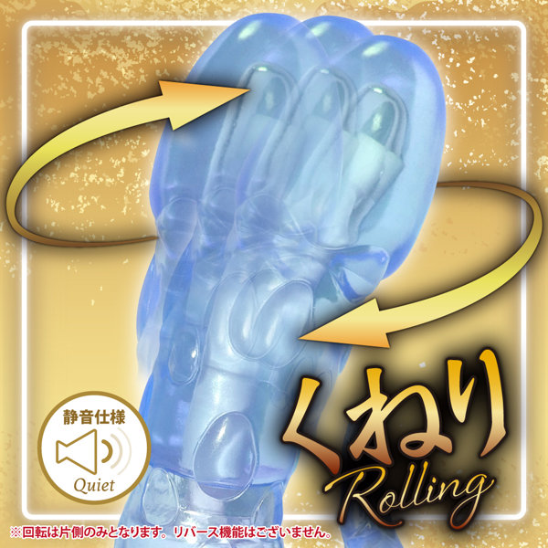 アクメ乱舞 快楽無双 クリアブルー 画像3