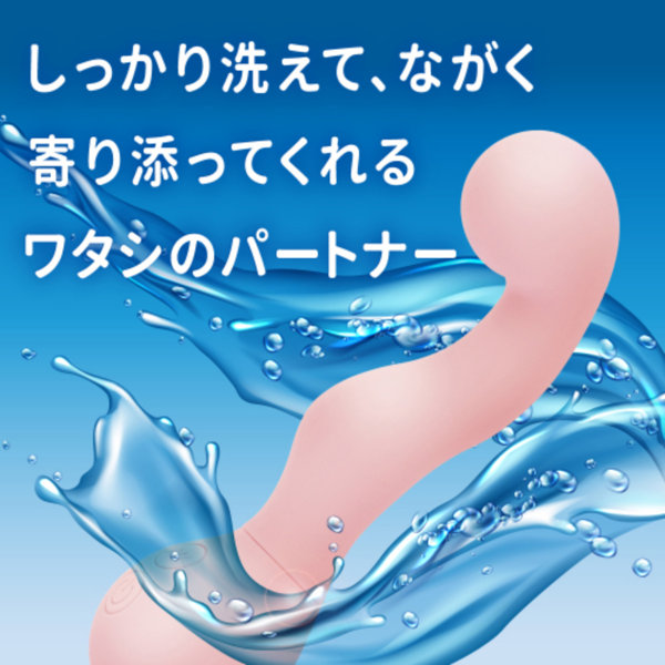 恋するバイブ ピンク（p-455） 画像5