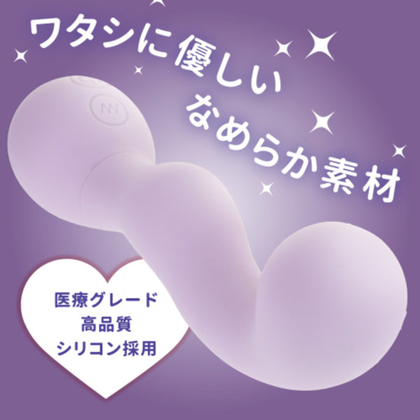 恋するバイブ パープル（p-456） 画像1