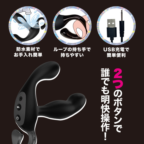 エネマ中毒 画像4