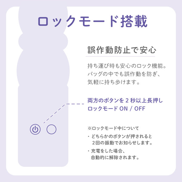 ルムディ やわ雲の商品画像 5