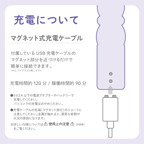 ルムディ やわ雲の商品画像 6