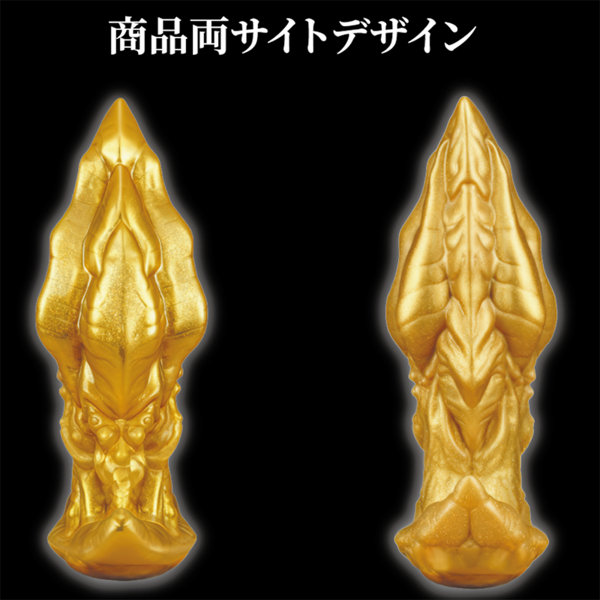 【GOLD PLUG ア●ル覚醒振動 】S サイズ（PAS-101） 画像5