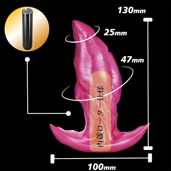 【PINK PLUG ア●ル覚醒振動 】S サイズ（PAS-102）の商品画像 5