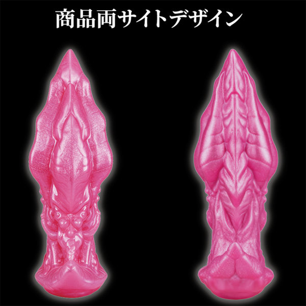 【PINK PLUG ア●ル覚醒振動 】S サイズ（PAS-102）の商品画像 6