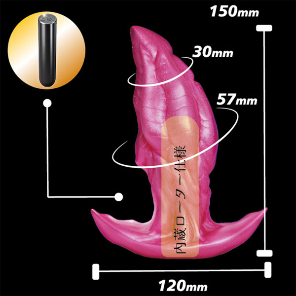 【PINK PLUG ア●ル覚醒振動 】M サイズ(PAS-104) 画像4