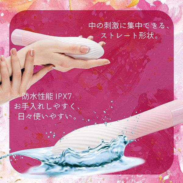 MOMOCA-ももか-（V2280）の商品画像 5