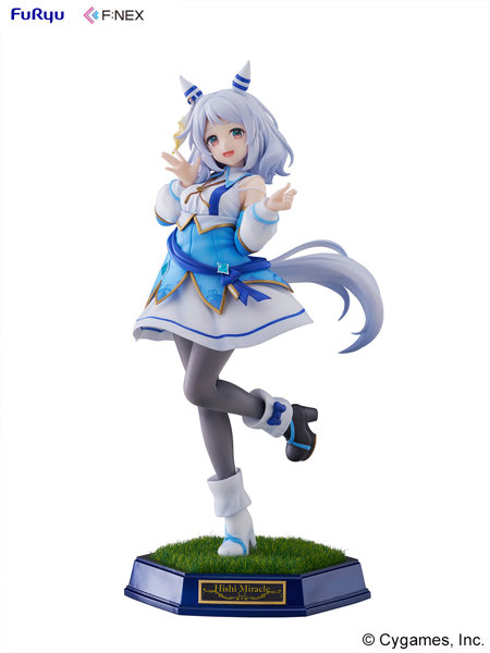 ヒシミラクル ウマ娘 プリティーダービー