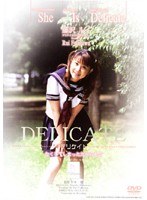 DCD005