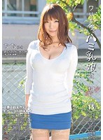 DLD032