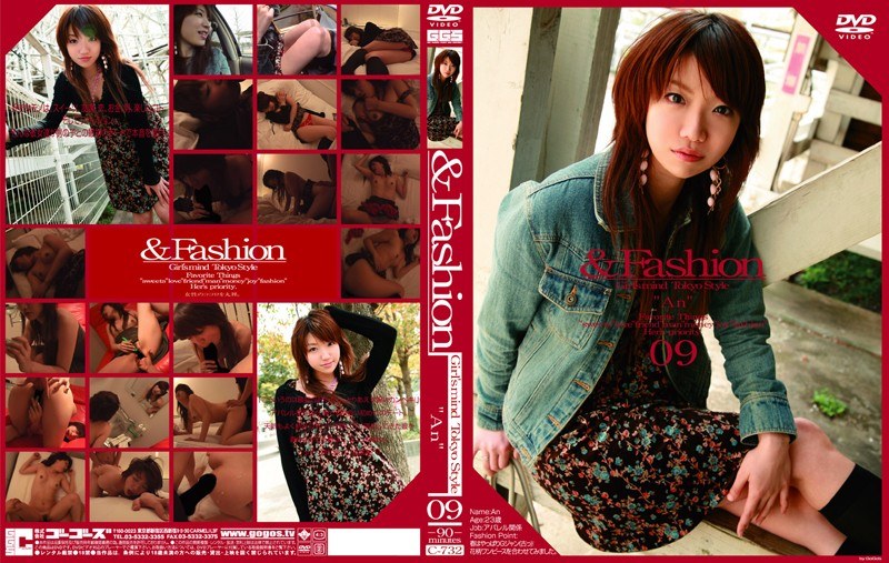 ＆Fashion 09 ‘An’