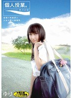 RDMS022