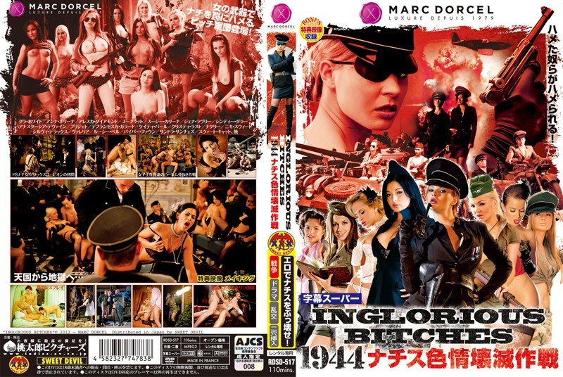 film thumbnail