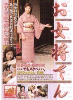 TKD12
