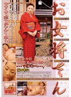 TKD13