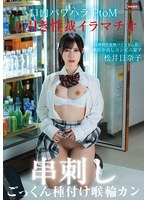 パッケージ画像