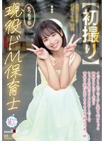 パッケージ画像