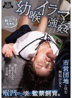パッケージ画像