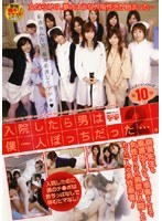 RFSET074