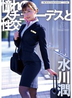 パッケージ画像