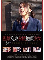 2AGAV024