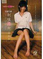 2APAA031