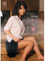 2APAA064