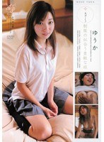 2APAA088
