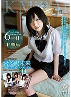 2APAE032