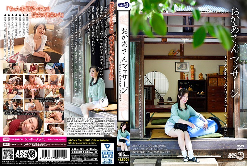 film thumbnail