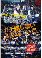 2AVOP024