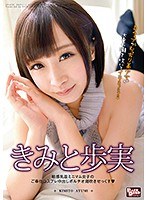 2BCDP094