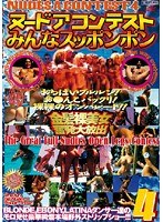2CBT021