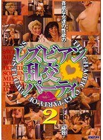 2CBT027