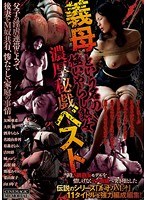 2CMA036