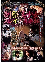 2CMA060