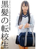 2CRSD005