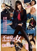 2CZOU005
