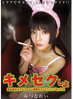 2DDB185