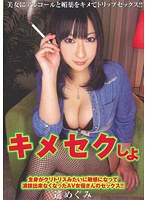 2DDB189