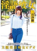 2DDB267