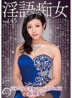 2DDB319